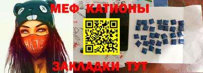 прущая мука Лесосибирск