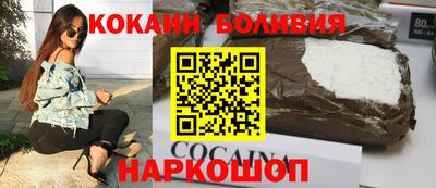 2c-b Ливны