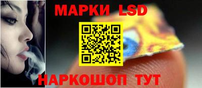 прущая мука Лесосибирск