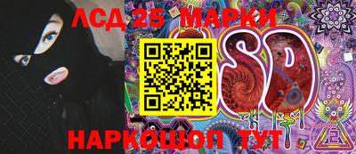 прущая мука Лесосибирск