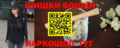 2c-b Ливны