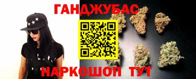 прущая мука Лесосибирск