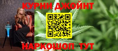 2c-b Ливны
