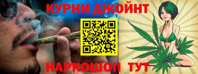 2c-b Ливны