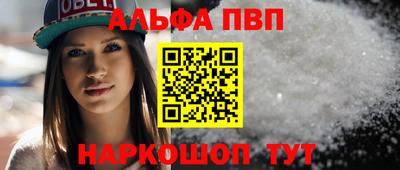 2c-b Ливны
