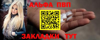 гашик Ликино-Дулёво