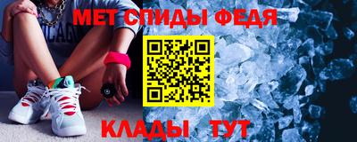 2c-b Ливны