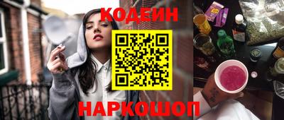 прущая мука Лесосибирск
