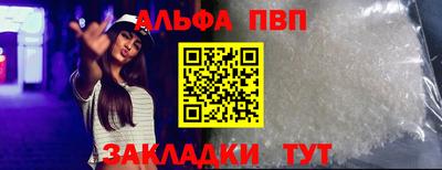 гашик Ликино-Дулёво