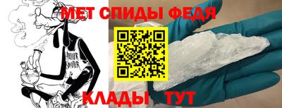 гашик Ликино-Дулёво