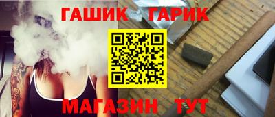 прущая мука Лесосибирск