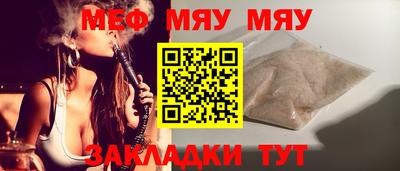 гашик Ликино-Дулёво