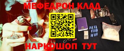 гашик Ликино-Дулёво
